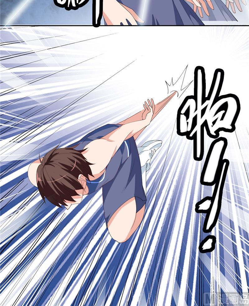 第36话 龙首帮给了你多少钱？-第36话