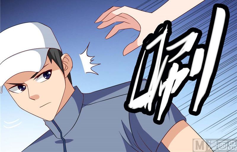 第38话 职业杀手-第38话
