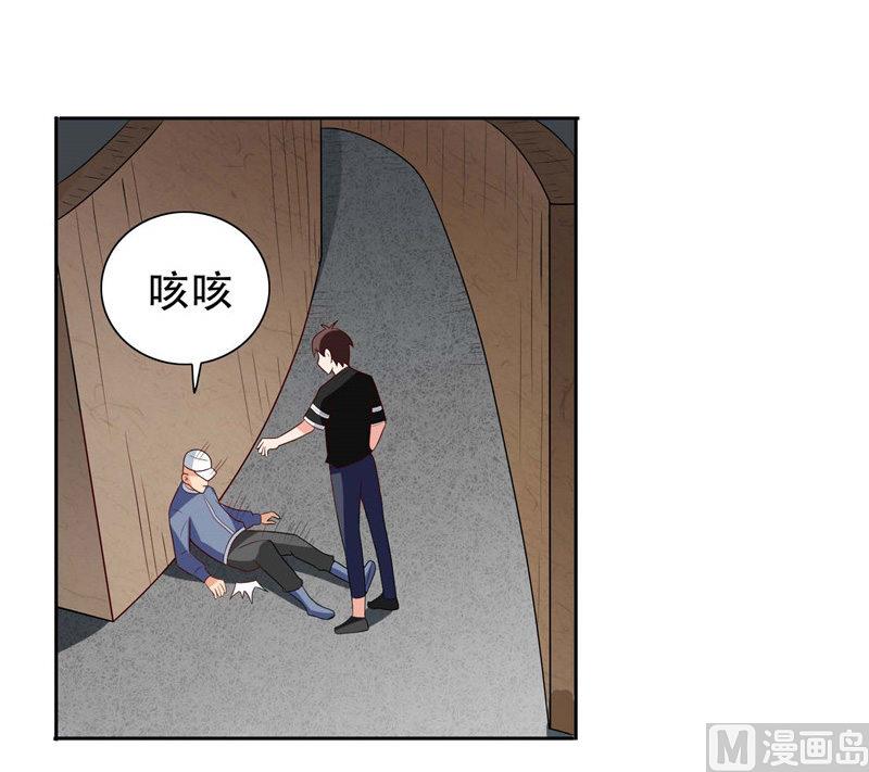 第38话 职业杀手-第38话