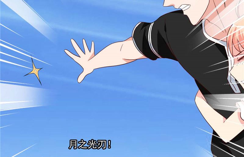 第38话 职业杀手-第38话