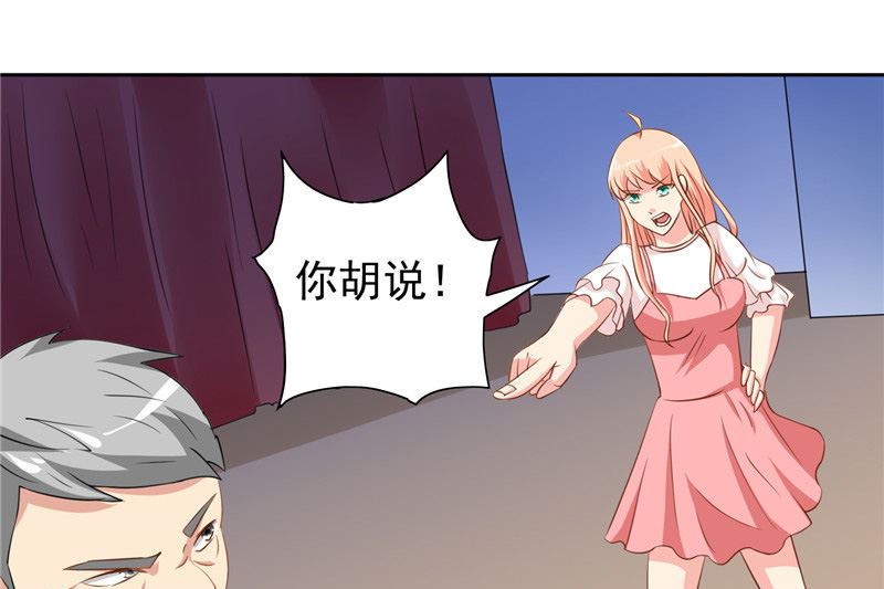 第40话 被罚休学-第40话