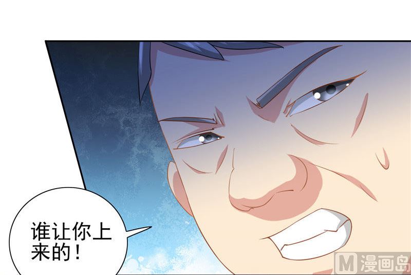 第40话 被罚休学-第40话