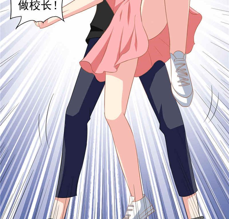 第40话 被罚休学-第40话