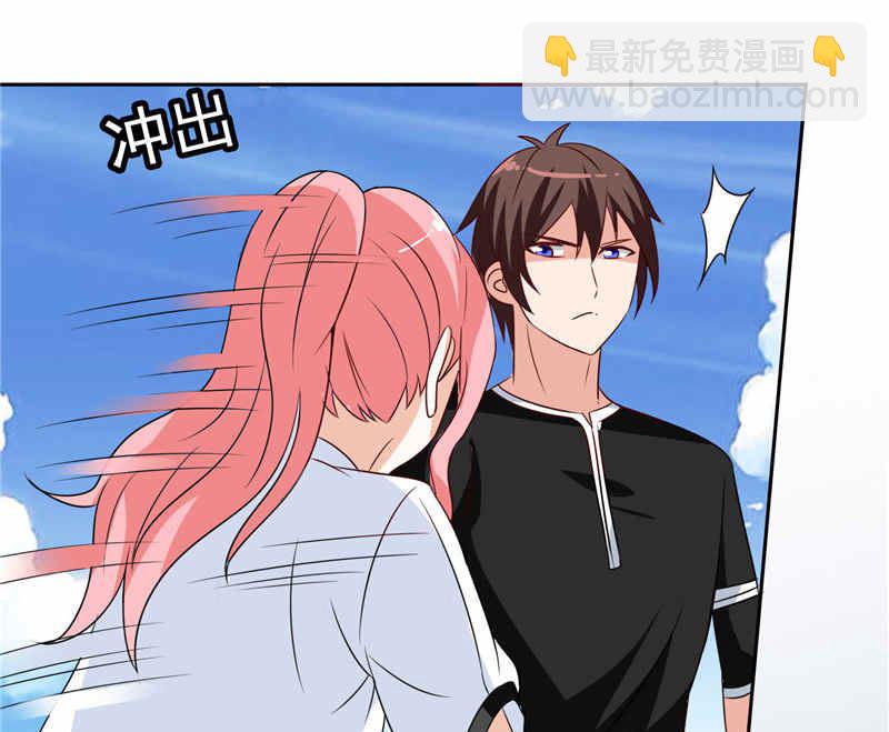 第40话 被罚休学-第40话