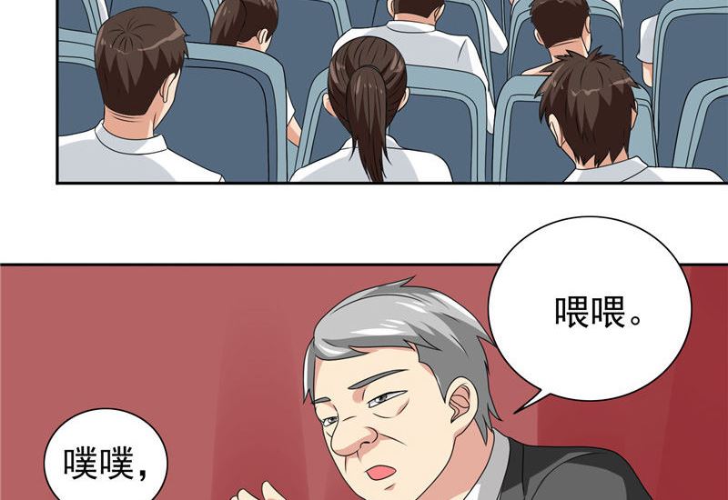 第40话 被罚休学-第40话