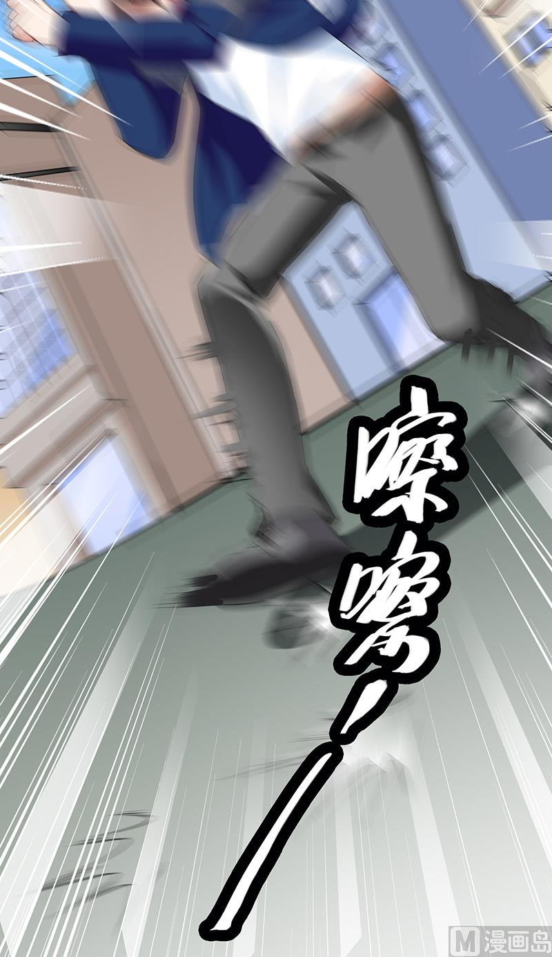 第44话 大战-第44话