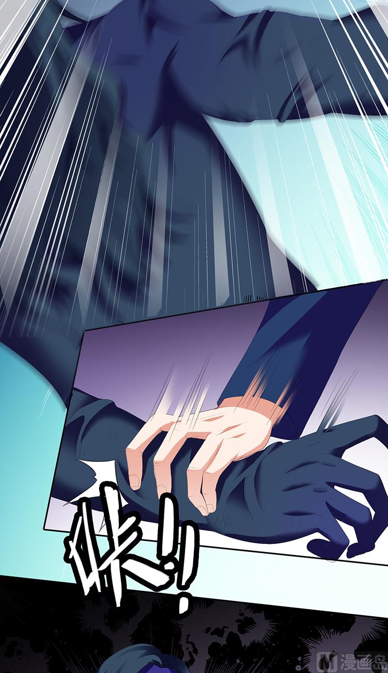 第44话 大战-第44话