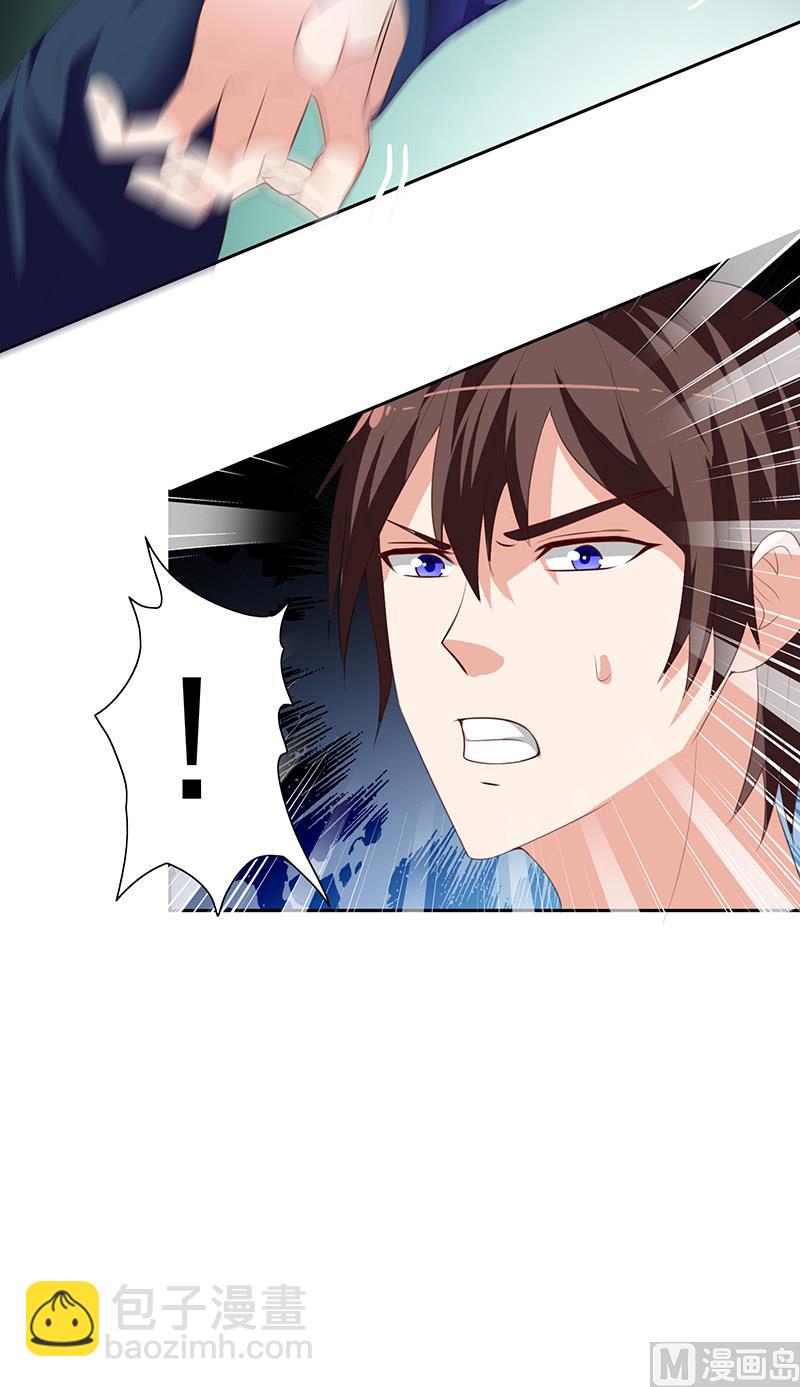 第44话 大战-第44话