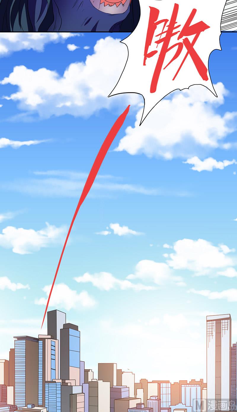 第44话 大战-第44话