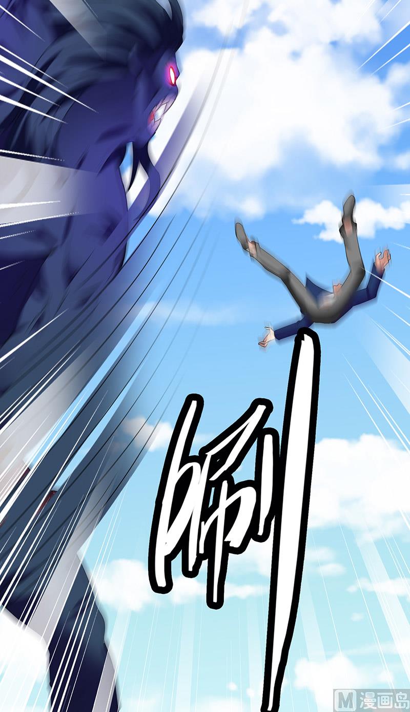 第44话 大战-第44话