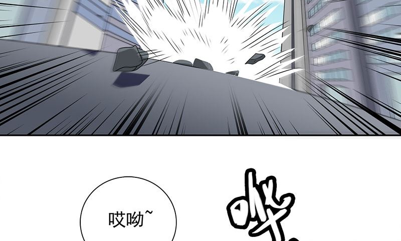 第44话 大战-第44话