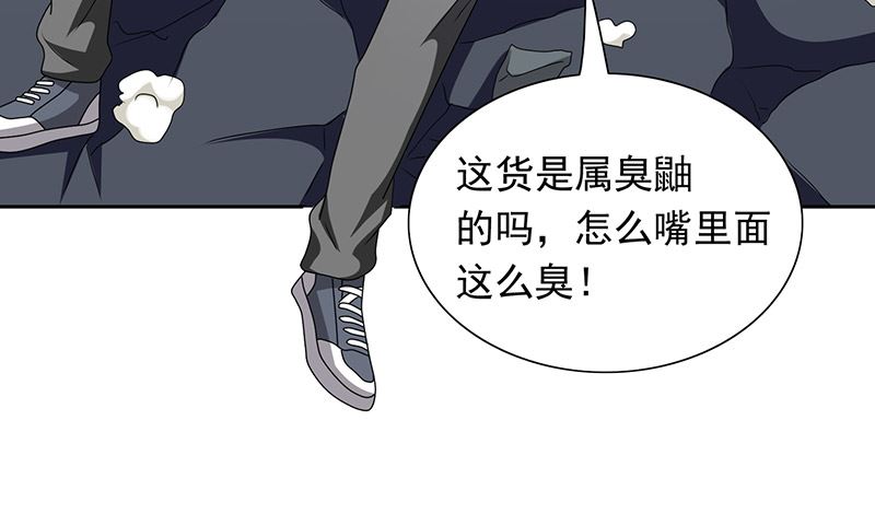 第44话 大战-第44话