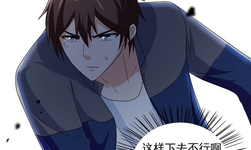 第44话 大战-第44话