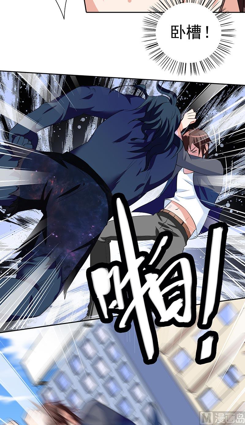 第44话 大战-第44话