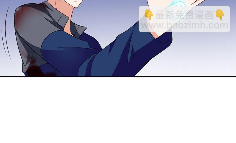 第46话 差点被吃-第46话