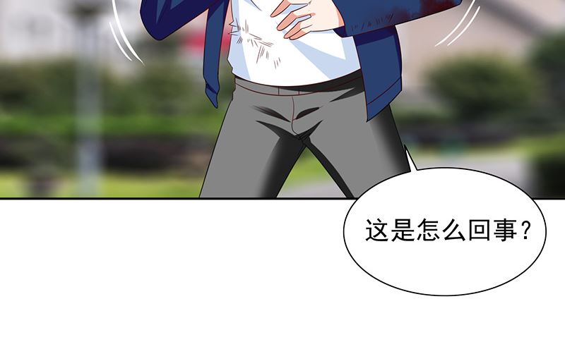 第46话 差点被吃-第46话