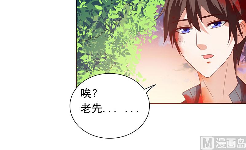 第46话 差点被吃-第46话
