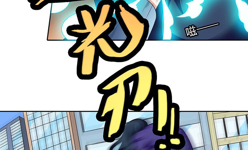 第46话 差点被吃-第46话