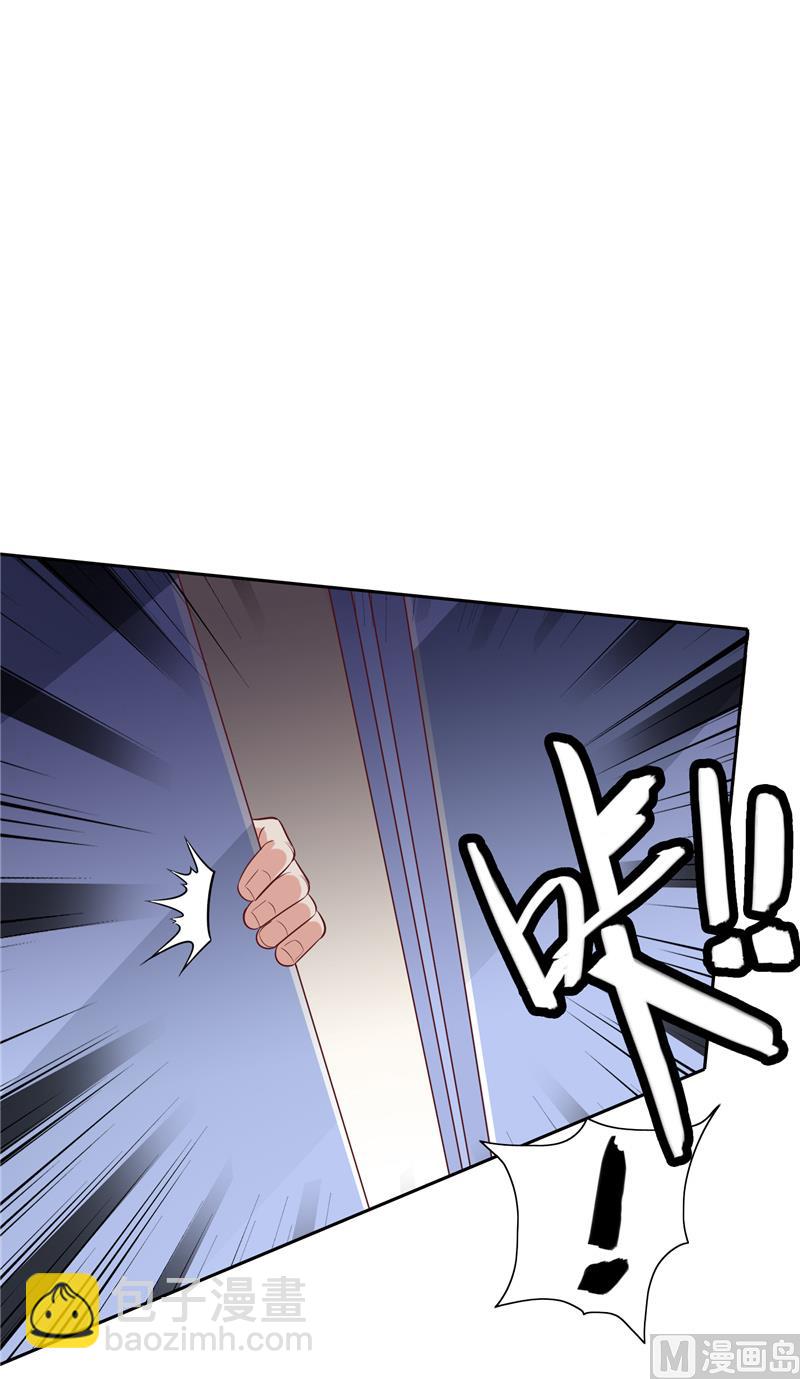 第50话 图书馆也不太平-第50话