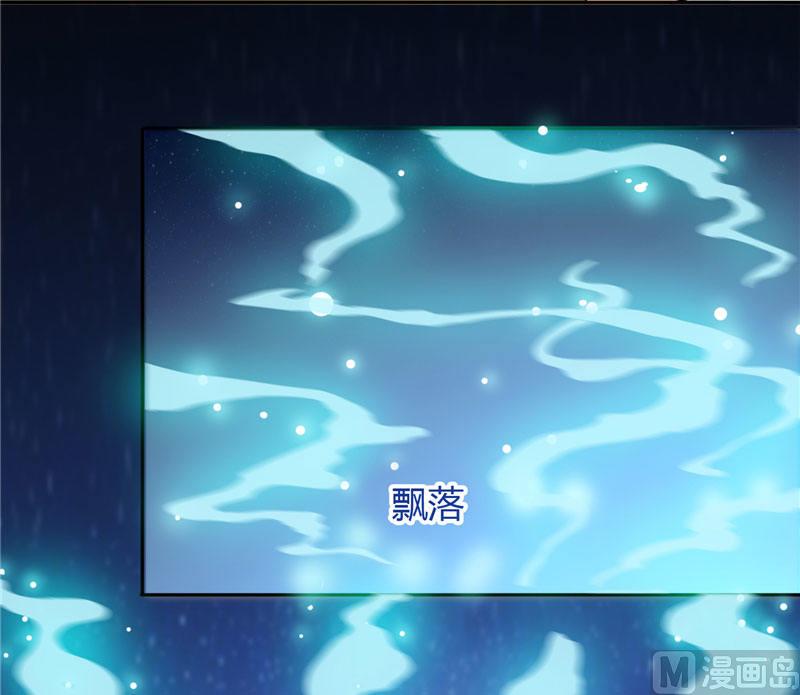 第6话 威力无穷-第6话