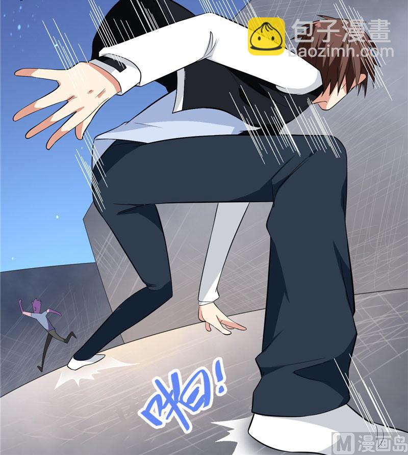 第6话 威力无穷-第6话