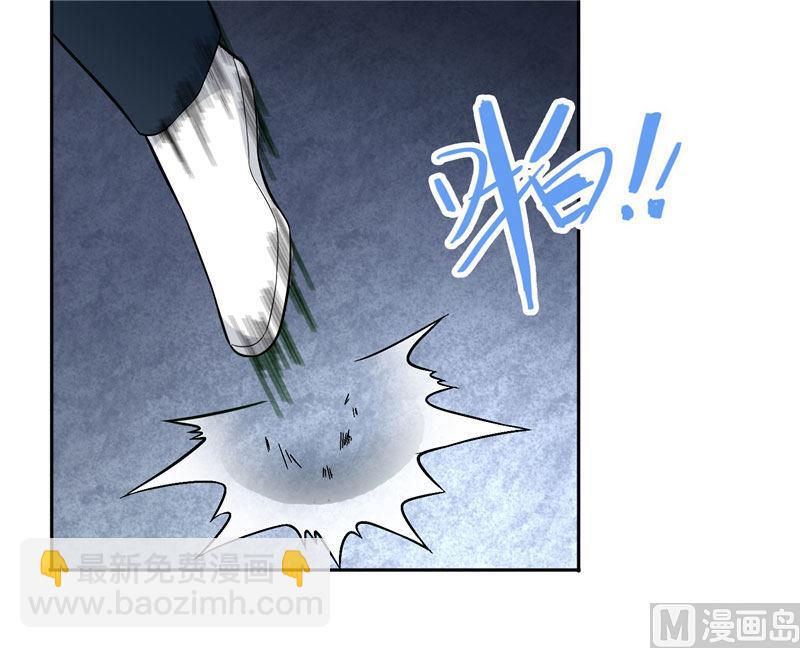 第6话 威力无穷-第6话