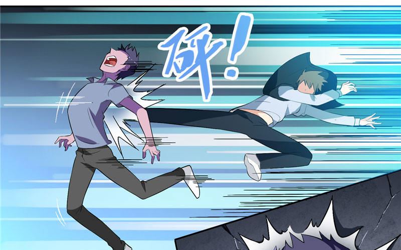 第6话 威力无穷-第6话