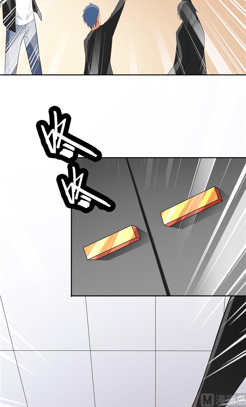 第54话 不速之客-第54话