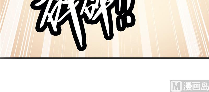第54话 不速之客-第54话