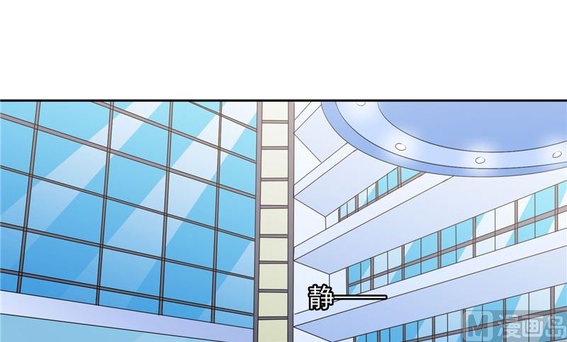 第56话 另辟蹊径-第56话