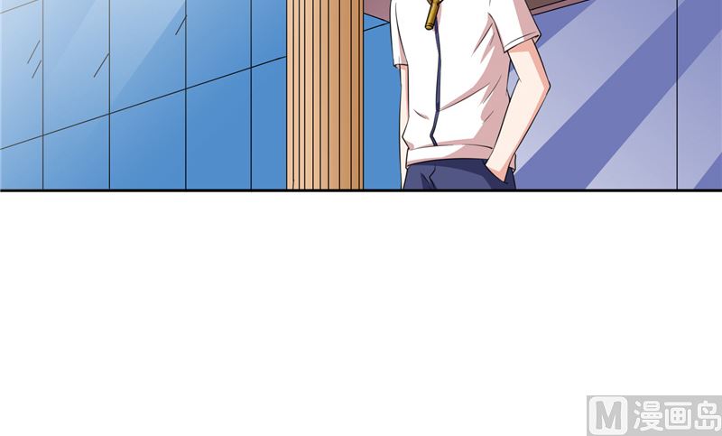 第56话 另辟蹊径-第56话