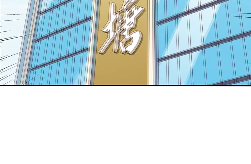 第58话 怎么处置(1/2)-第58话