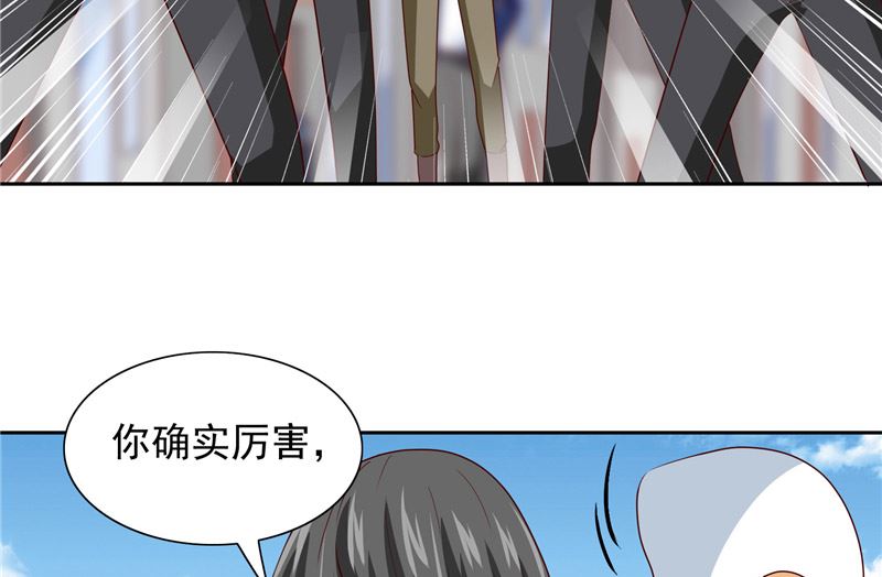 第58话 怎么处置(1/2)-第58话