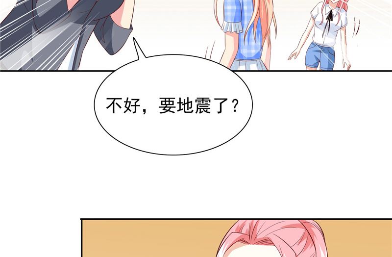 第58话 怎么处置(1/2)-第58话