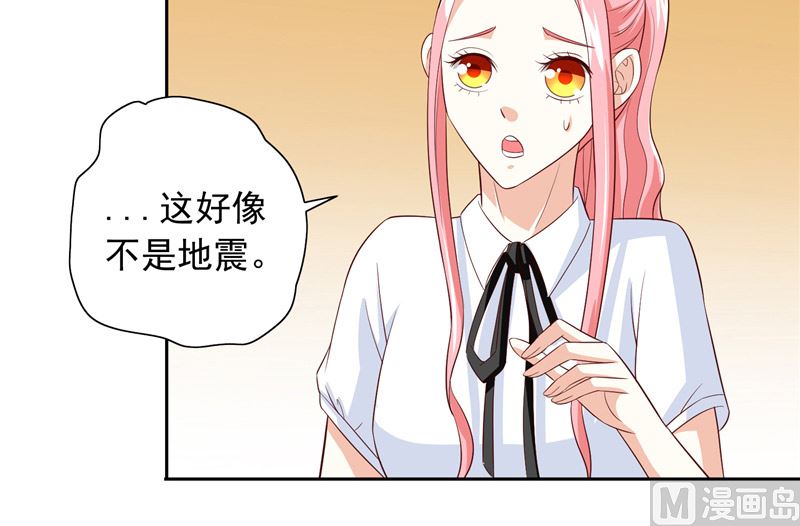 第58话 怎么处置(1/2)-第58话