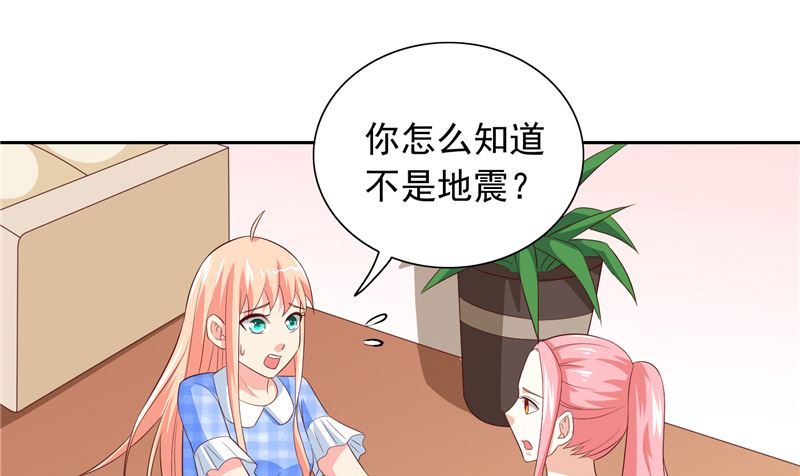 第58话 怎么处置(1/2)-第58话