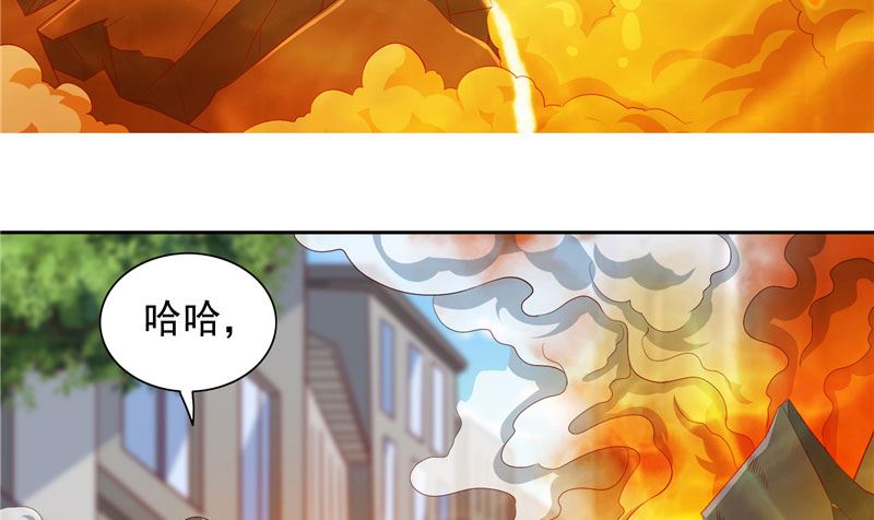 第58话 怎么处置(1/2)-第58话
