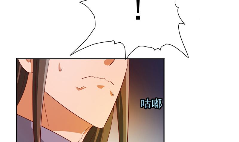第58话 怎么处置(1/2)-第58话