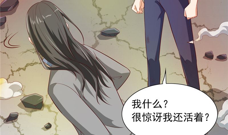 第58话 怎么处置(1/2)-第58话