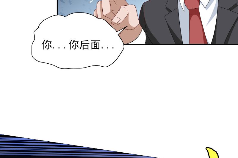 第60话 仙灵救场！(1/2)-第60话