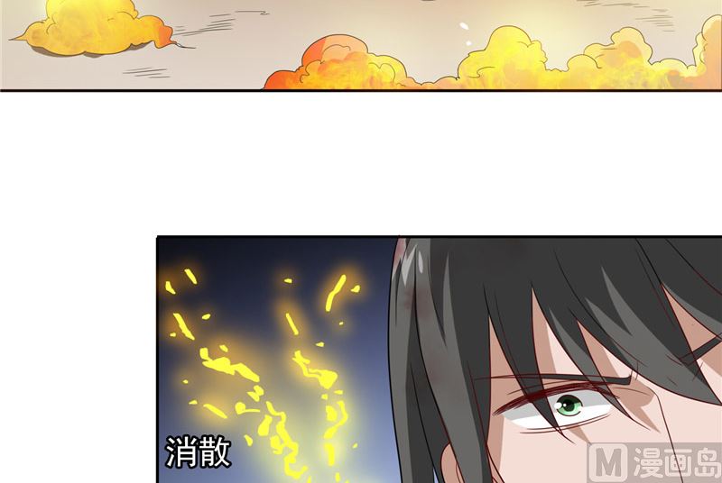 第60话 仙灵救场！(1/2)-第60话