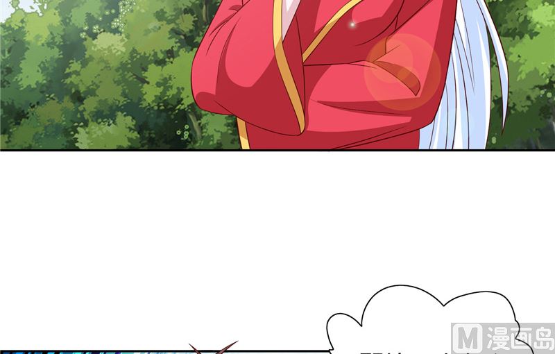 第62话 灵魄-第62话