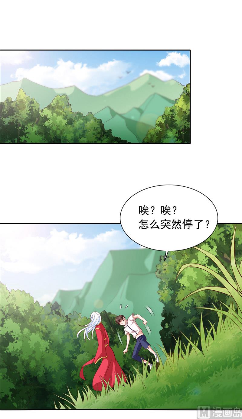 第62话 灵魄-第62话