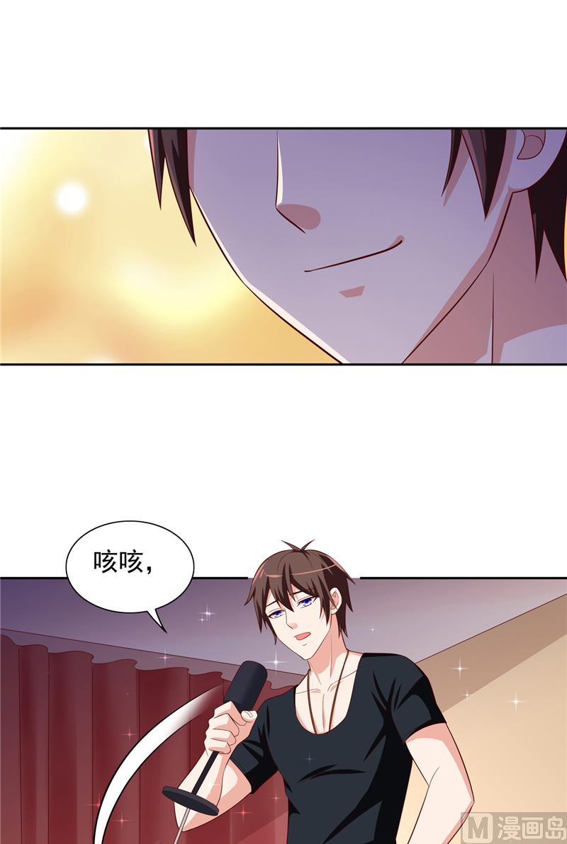 第66话 重回校园-第66话