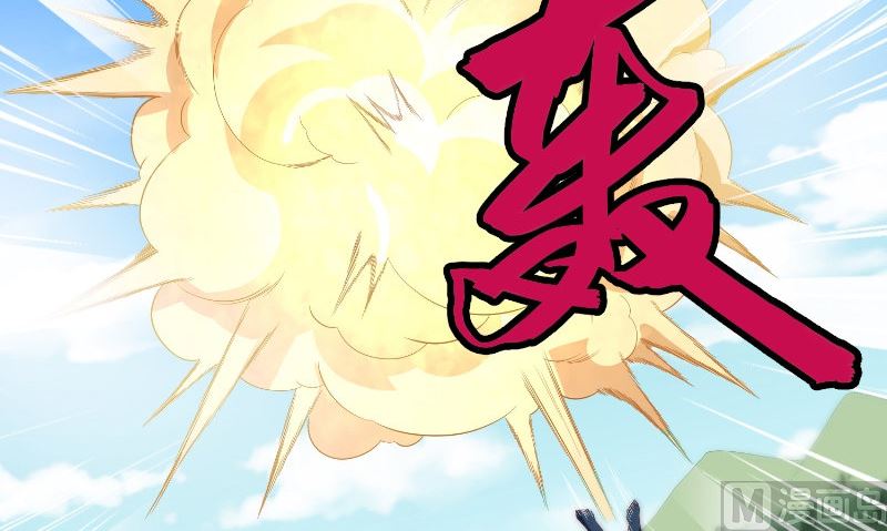 第74话 居然逃了(1/2)-第74话
