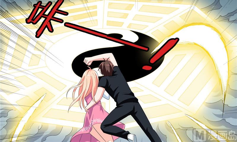 第76话 祭符(1/2)-第76话