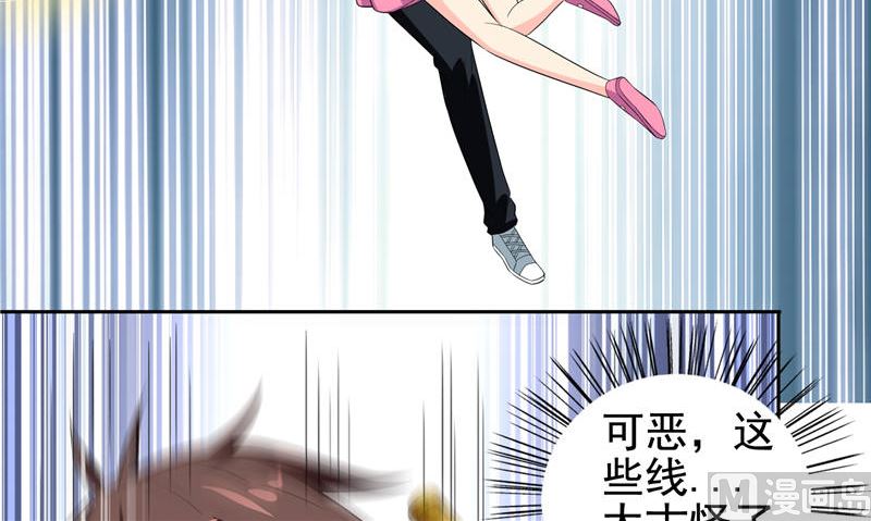 第76话 祭符(1/2)-第76话