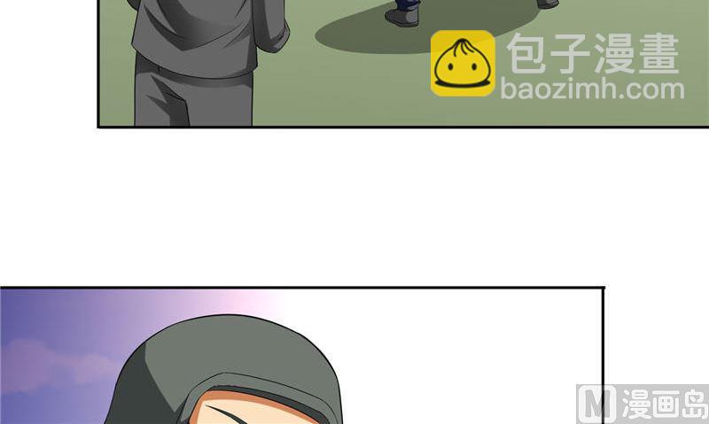 第76话 祭符(1/2)-第76话
