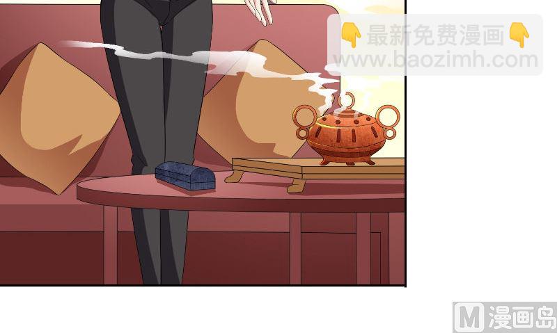 第80话 三百万的生意(1/2)-第80话