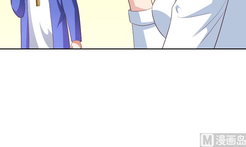 第80话 三百万的生意(1/2)-第80话